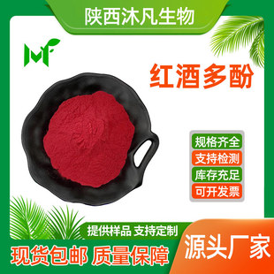 �t�ƶ��30%���Ѿƶ�� �t���Ѿ���ȡ�� �t����ɫ�� �已�S�ҬF؛