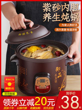 ���]ȫ�Ԅ�2.5-6L늟���մ��Ҝ�ɳ偼��ð����������๦���B����