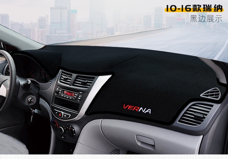 Suitable for Hyundai Ix35, Reina, Elantra, and Other Models, Dashboard Sunshade Mat, Center Console Sun Protection, Heat Insulation, and Sunshade