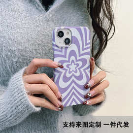 iphone15菲林手机壳半包光面13pro紫色星星12硬壳xsm印花11新款女