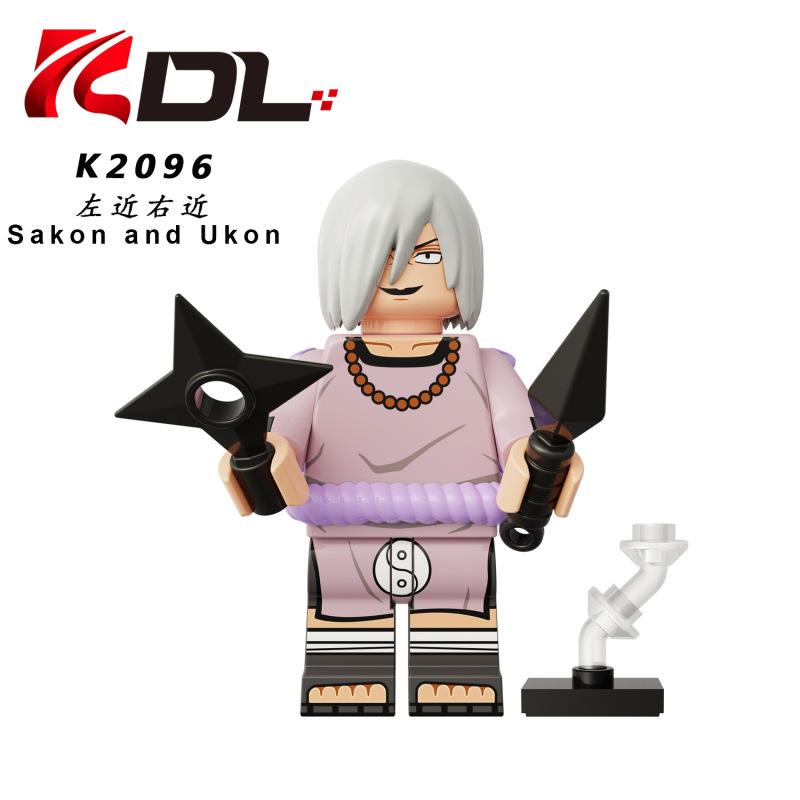 Kdl 813火影シリーズ君麻吕鹿丸多由も组み合わせて积み木子供玩具人仔K2093-2100|undefined