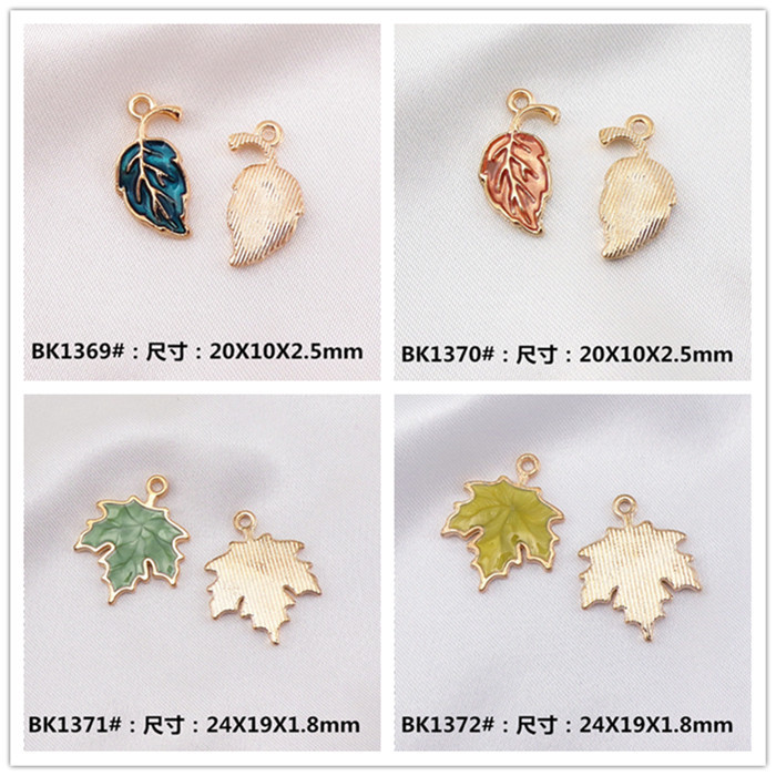 DIY Jewelry Accessories Classification 20 PCS/Package 15*17mm Alloy Leaves Flower Pendant