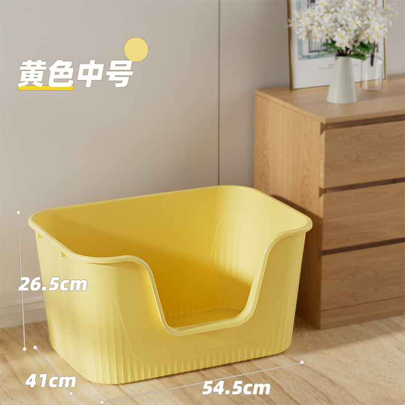 Medio-mango amarillo