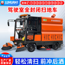 �{�ʽ�ߵ�܇��·���܇���S܇�gȫ���]�๦�ܒߵ�܇�������܇