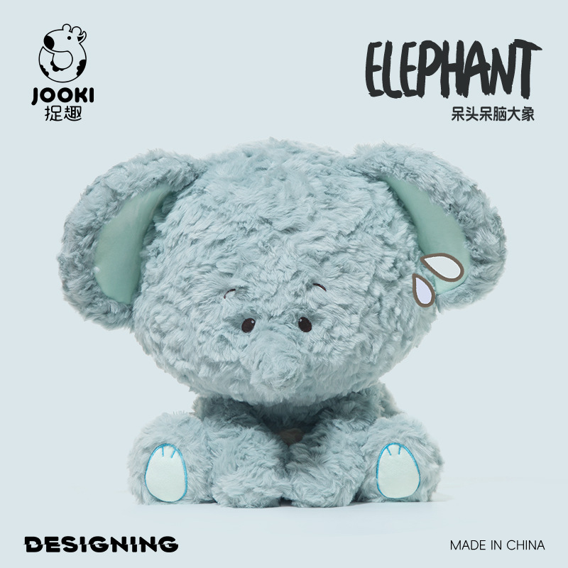 (2개) 크림 바람 진정 인형 앉아 자세 코끼리 여우 곰 인형 앉아 자세 토끼 원숭이 봉제 장난감 장식품