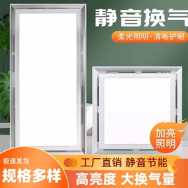 吸顶灯;吊灯;风扇灯