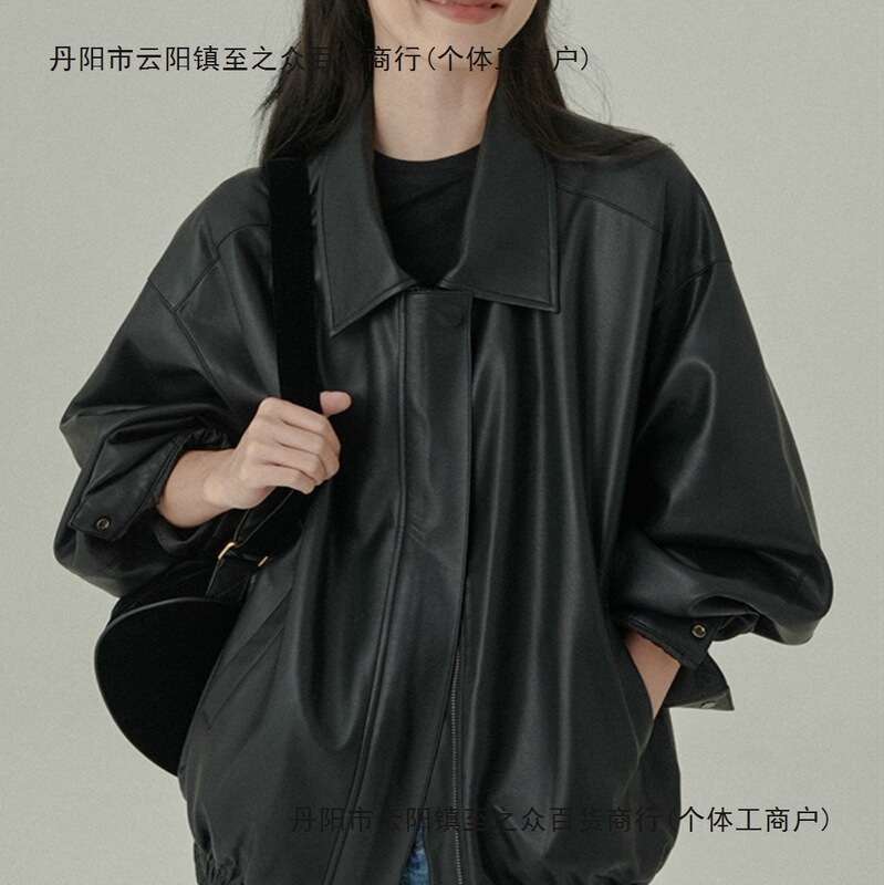 Haverice Restaurant's New Classic Entry-Level Sweet and Cool Girl Autumn Simple Soft Jacket Leather Jacket