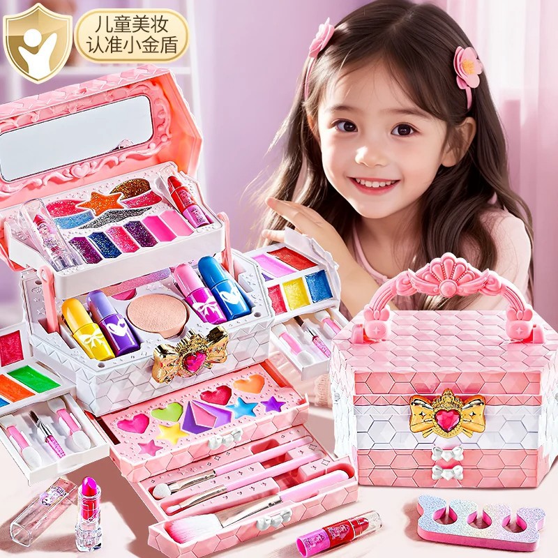 Children's makeup set, genuine product, complete princess makeup kit, non-toxic, new design, gift box for girls