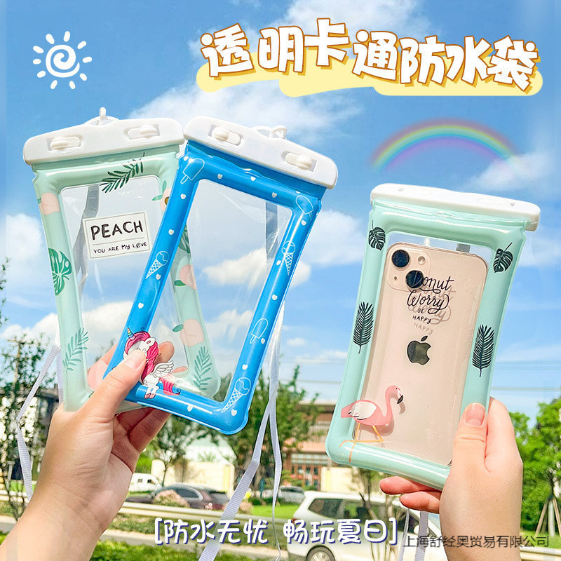 屋外フローティングエアバッグインフレータブル携帯電話防水バッグタッチスクリーン水泳透明防水携帯電話バッグ携帯電話防水バッグ|undefined