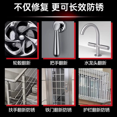 Avtomobil boyası stainless steel chrome plating zinc