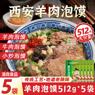 ���������������xţ��С��512g�����b����خa��ʢ�����x������ʳ