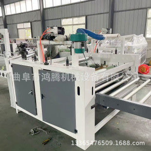 �팦���ӟ��N�ϙC �����z�p���zƽ�N�C �����ͼӟ��A�TĤ��Ĥ�C