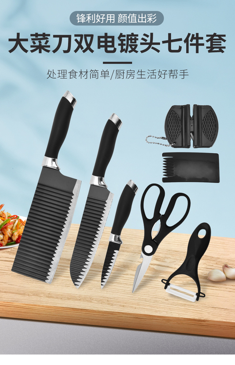 1_01.jpg?x-oss-process=image/format,png