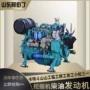 卡特斗山定制改装发动机