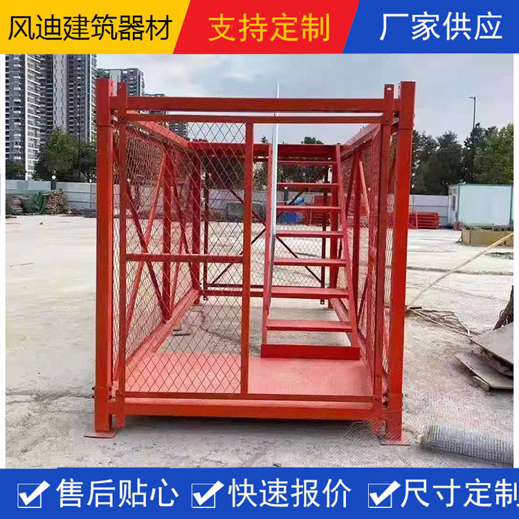 供应组合式安全梯笼 桥梁隧道高铁建筑施工安全梯笼安全爬梯