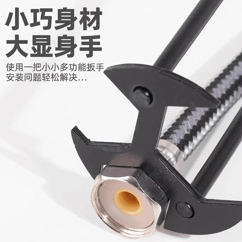 浴室レンチ、多機能シンク専用レンチ、タップ、配管取り外し・取り付け、コーナーバルブ修理品|undefined