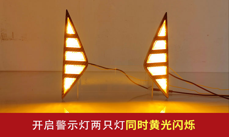 Suitable for 23-26 models of Changan X5Plus daytime running lights, specially modified LED daytime running lights for Oshan X5PLUS