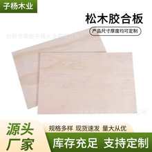 Ҏӷeľ2mmӰbҾzϰ