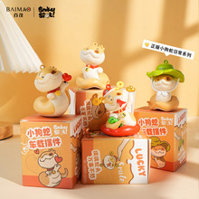 ��������С�����c�cϲ�c��ؔ�[���ɐ۾��¹��������b�Ʒ����YƷ