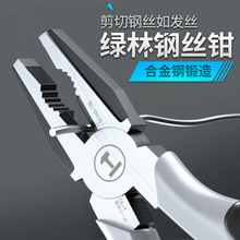 �ϻ��Q늹�б�ڶ๦�ܼ���䓽z�Q�����Q��𹤾ߴ�ȫ�Q��