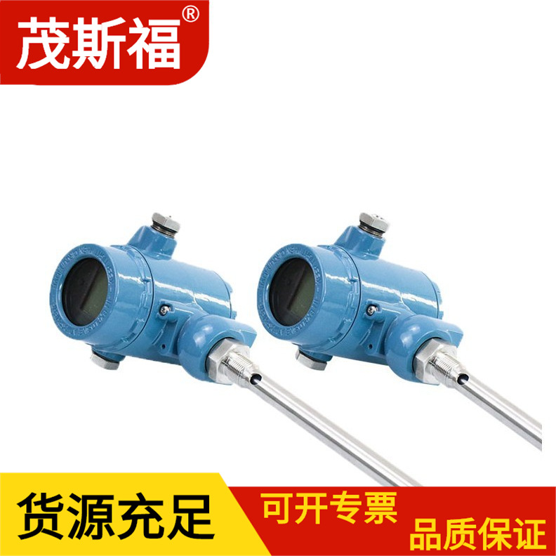 e+h 投入式液位计 FMI52-A1BTDJA1A1A 一体式雷达 批发厂家