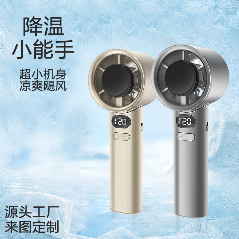 手持ち式小型ファン、ターボミニUSB充電式、地域販促、企業開業宣伝、クリエイティブギフト、ロゴ入り、携帯型|undefined