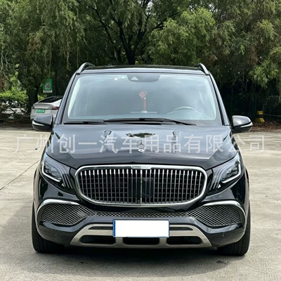 Maybach Body Kit, W447 Maybach | Big Surrounded