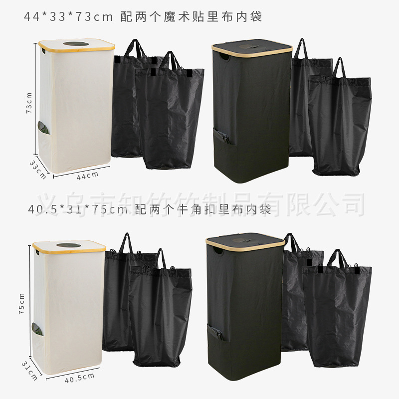 Cesta plegable para botellas con tapa para almacenar botellas vacías, contenedor para recoger botellas de agua usadas, cesta de almacenamiento con bolsa de mano desmontable.