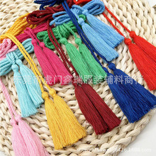 Sl132CMɫp^K DIY bKñbƷo