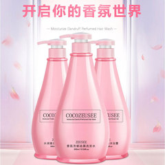 COCO ZEUSEE Shampoo, Conditioner, and Shower Gel Set - 3-Piece Wash and Care Set