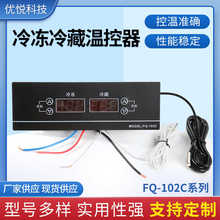 FQ-102C ���@�ؿ؃x �ؿ��_�P����������չʾ������ضȿ�����