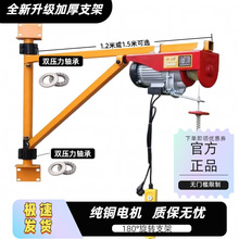 �綯��«220V�������������õ���С�������������ػ�ǽ������֧��
