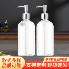 ������Һ�����þƵ��l���gϴ������Һƿ���ÏN��ϴ���ˮ����Һ��