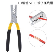 PZ0.5-16����ʽ�ܠ���Ӊ����QEN/VE/TE/GT�~�܉����Q�����䉺�Q