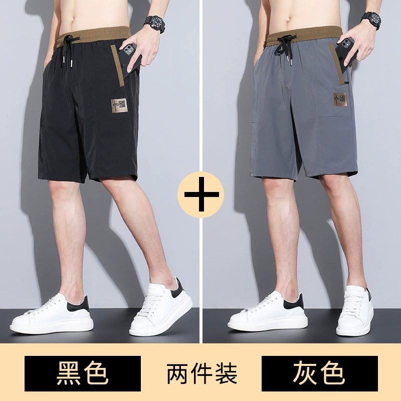 Источник производитель пятиклассных шорт мужской летний тонкий свободный модный дикий повседневный брюки с вышивкой на молнии быстрорежитые брюки мужской