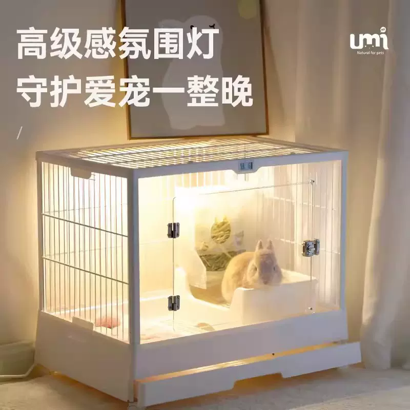 家用柔光兔笼家用大号亚克力景观笼豪华兔子笼子防喷尿窝荷兰猪