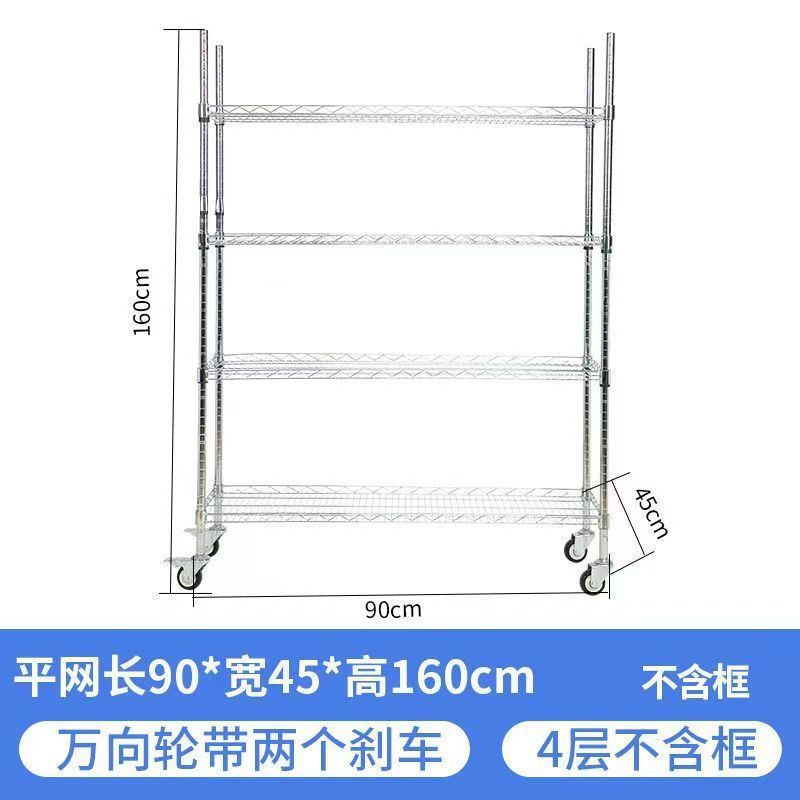 電気商倉庫トラック配送車宅配便回転車物棚トラック倉庫工場中継車|undefined