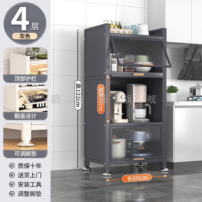 라이트 럭셔리 그레이 4겹 [길이 60 폭 42 높이 122cm] 업그레이드 및 강화, 더 비싸게 구매하고 환불/손상된 경우 새 제품으로 교체