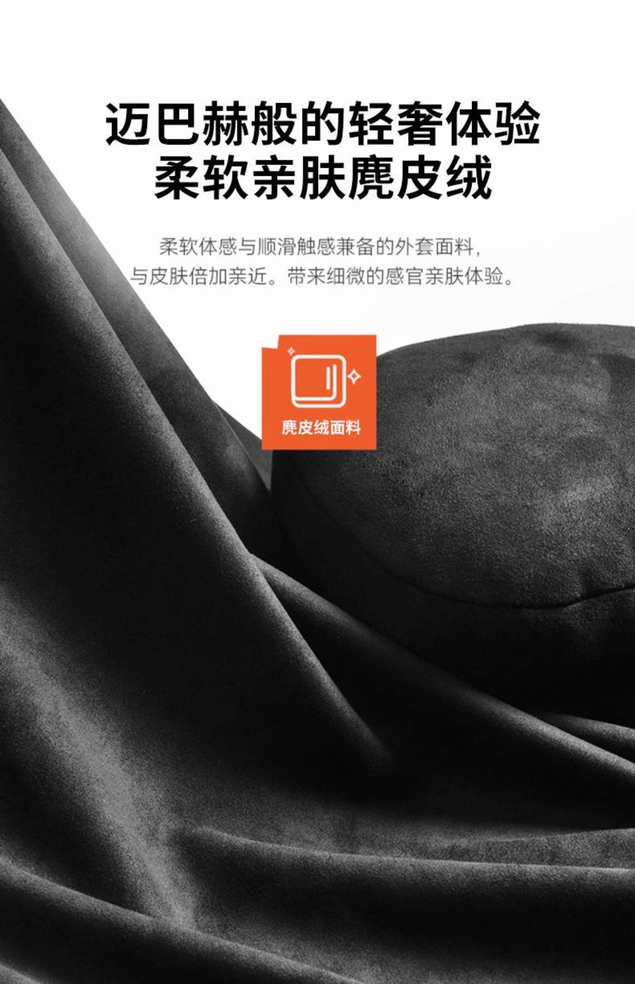 Car Lumbar Cushion Thin Small Lumbar Support Tailbone Car Pillow Waist Support Seat Support Memory Foam Headrest Neck Protector