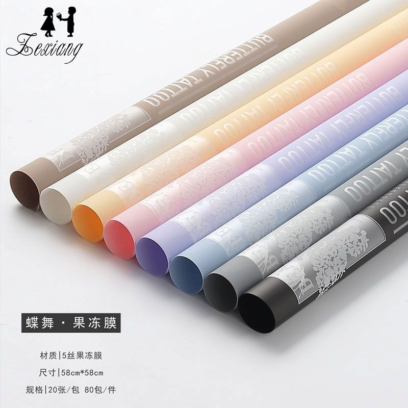 跨境专供蝶舞果冻膜防水包装纸雾面纸礼品包装纸韩素纸花艺资材