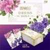 Card creating Pirates-Dres Rosa