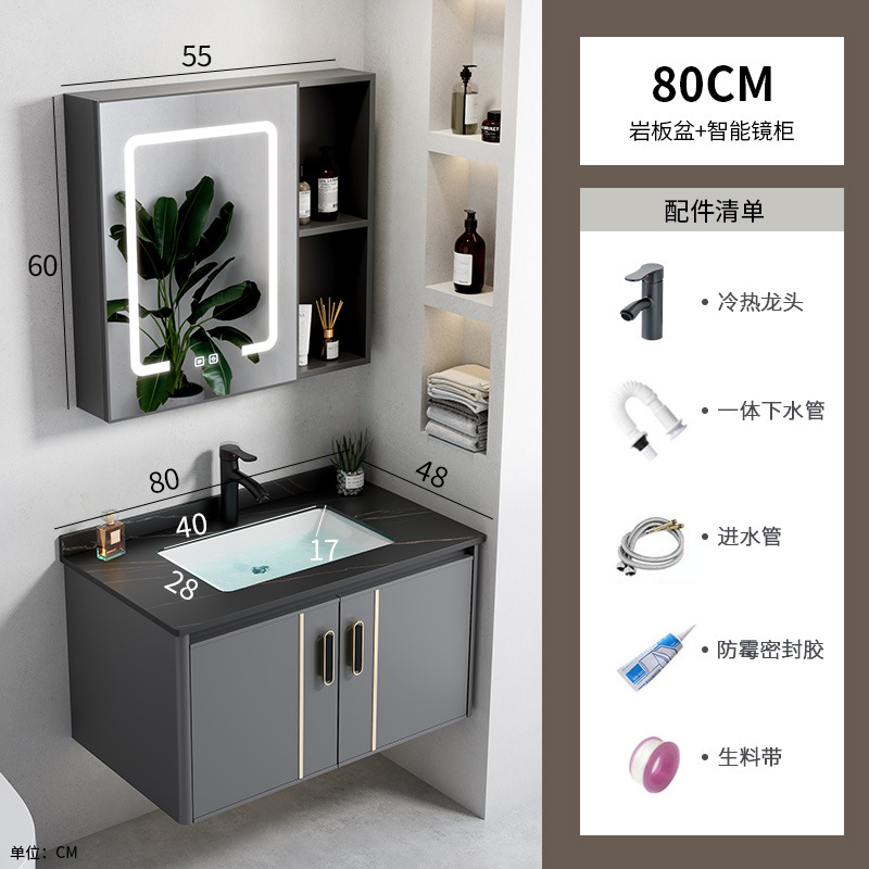 Espacio transfronterizo combinación de gabinete de baño de aleación de aluminio lavabo de esquina redonda lavabo lavabo hotel cerámica piscina de tocador integrada