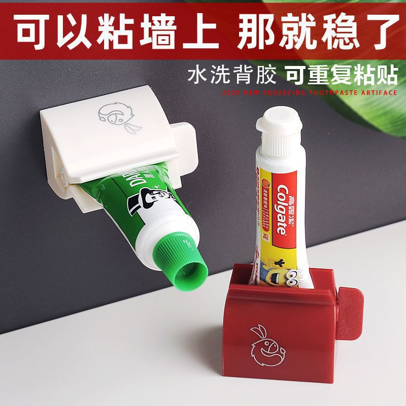 Extrusión de pasta de dientes artefacto de pared automática extrusora de pasta de dientes sin perforación perezosa red roja máquina de pasta de dientes de dibujos animados manual