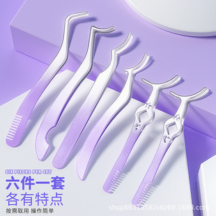 ���P䓼ٽ�ë�޽ӊA�ӎ����ӽ�ë��Ӳ�ɫ���ỡ�ΊA�N���ߝu׃