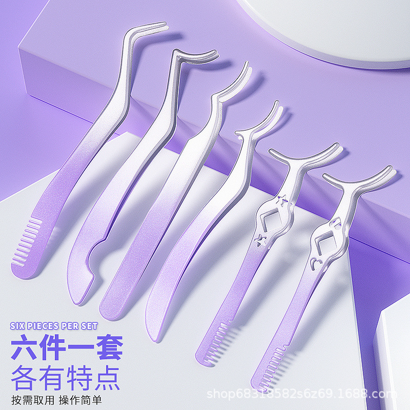 Stainless Steel False Eyelash Extension Tweezers with Comb, Eyelash Tweezers with Colorful Spray Paint, Curved Clip Application Tool, Gradient