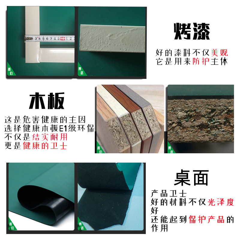 mesa de trabajo antiestática línea de ensamblaje de fábrica sin polvo mesa de operación de laboratorio de reparación de teléfonos móviles