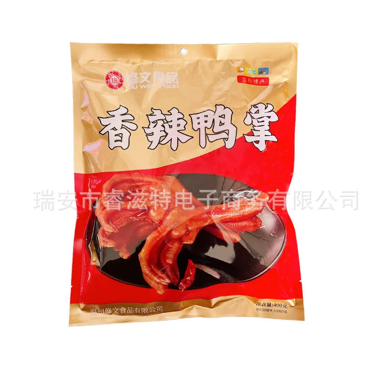 Специалитет Wenzhou закуски Xiuwen Food Утка palma объем 400 г Упаковка подарочная с ярлыком
