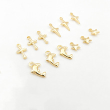 镀真金保色十字架鲸鱼五角星延长链尾链吊坠 diy手链项链耳环配件