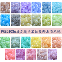 H6YU����DIY�ݿ��M�����錚�ˊWɯ�ֹ��������2/3mm������N��ʯ