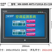�д��ſ��д��ſ�ʮ�ߴ�һ���MM-68MR-4MTS-F1001A-ES-C ���¶�